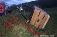 На Хмельниччине упал воздушный шар, есть погибший и 5 травмированных