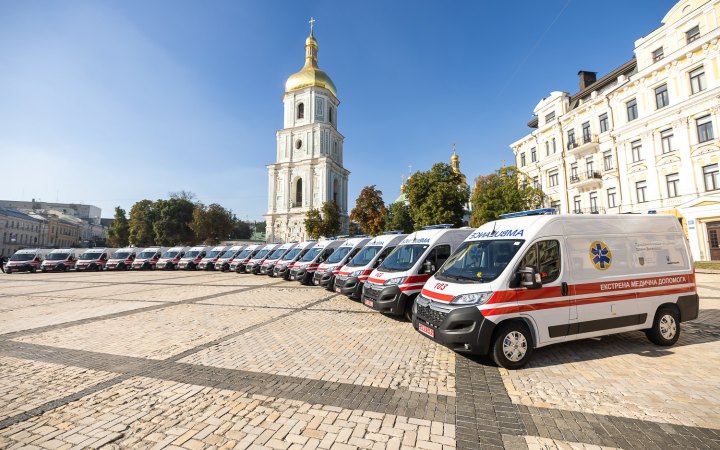 У регіони України відправились перші реанімобілі, придбані через United24