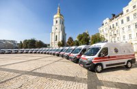 У регіони України відправились перші реанімобілі, придбані через United24