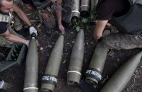 Sky News опублікував ймовірний контракт на постачання Іраном зброї до РФ