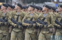 Под демобилизацию попадают 20 тысяч военных