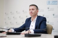 НАБУ открыло два дела против Трубы по незаконному влиянию на следователей 