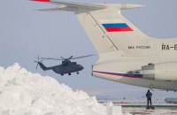 Нидерланды обвинили ВМФ России в провокациях в Арктике