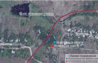 Оккупанты не дают вывезти тела двух гражданских, подорвавшихся на мине у Золотого-4