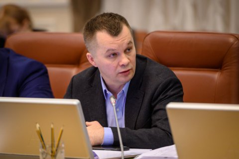 Милованов допускає концесію лікарень і університетів у майбутньому