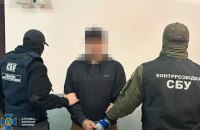 В Миколаєві зрадник, який наводив фосфорні снаряди РФ, отримав 15 років тюрми 