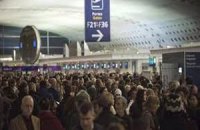 Бортпроводники Air France проводят забастовку