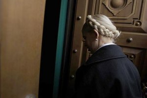 Тимошенко не позволили смотреть новогодний концерт