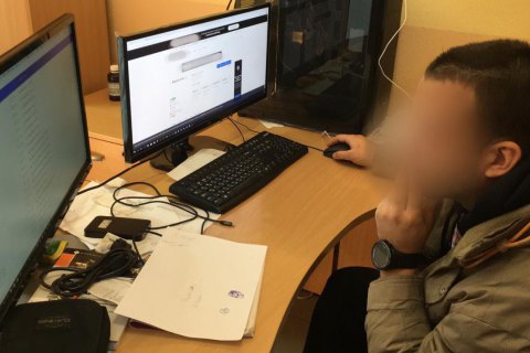 Кіберполіція викрила жителя Київської області, який викрав біткойнів на понад 720 тис. грн