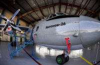 Российская авиастроительная корпорация подала в суд на концерн "Антонов"