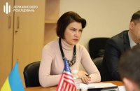 Новый замглавы ГБР связан с Венедиктовой через бизнес жены, - Вihus.info