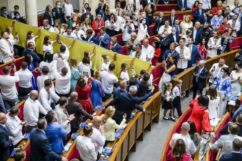 За прошлый год в Украине зарегистрировали 16 новых политических партий
