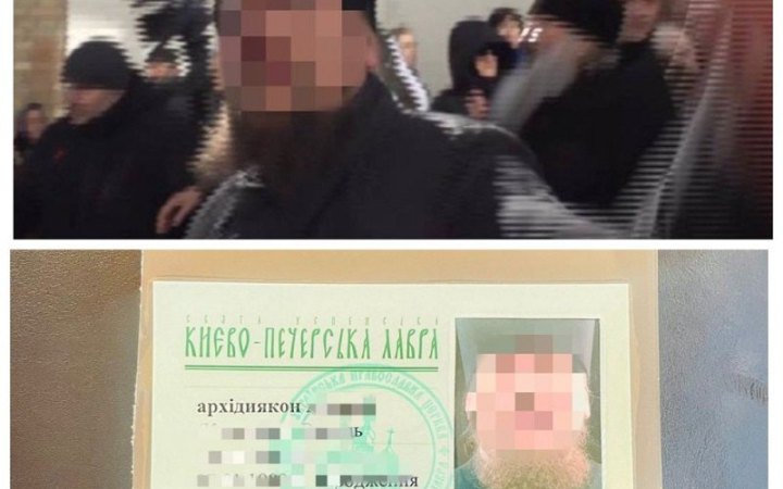 Архідиякона Києво-Печерської Лаври судитимуть за перешкоджання журналістській діяльності 