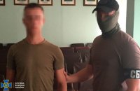 СБУ затримала нацгвардійця, який готував ворожі удари по ТЕЦ Києва