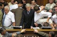 Сомализация Украины