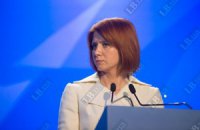 Чепак предложила обсудить наказание за клевету с экспертами