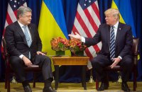 Порошенко раскрыл детали встречи с Трампом 