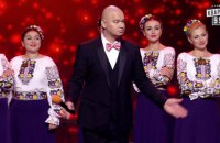 «Горіла хата» хору Верьовки: відлуння сталінської епохи 
