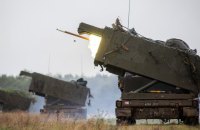 ​Новий пакет демократії