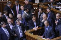 БЮТ и НУ-НС не пойдут на встречу с Януковичем (обновлено)