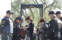 Полиция открыла вход на Куликово поле в Одессе
