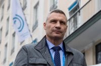 Кличко: протягом місяця біля зупинок у Києві з'являться 40-50 нових мобільних укриттів