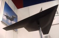 Швейцария займется совместным с ЕС созданием беспилотников