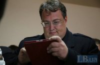Геращенко: у Калашнікова вистрілили кілька разів