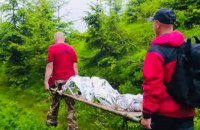 На Львівщині госпіталізувалу туристку, яка постраждала під час сходження на гору