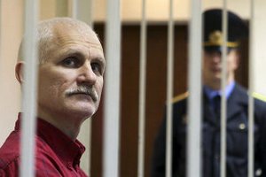 Белорусский правозащитник получил награду госдепартамента США