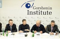 Эксперты обсудили плюсы и минусы законопроекта о деривативах