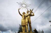 Голованівськ, або Не вірте гугл-картам