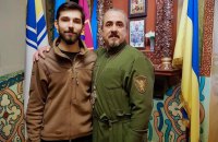 З російського полону звільнений капелан ПЦУ Василь Вирозуб 