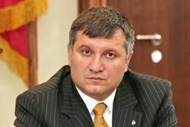 Аваков утвержает, что за ним следят