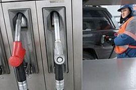 Полный бак сговора