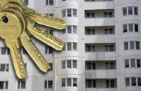 Высокопоставленные военные получают от государства по несколько квартир