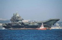 У берегов Австралии замечены российские корабли