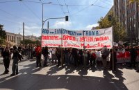 У столиці Греції близько 10 тисяч людей вийшли на мирний протест за реформу системи освіти