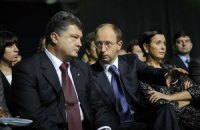 Яценюк возглавит список партии Порошенко