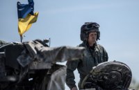 Закон по Донбассу вступит в силу 24 февраля