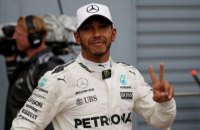 Льюис Хэмилтон стал семикратным чемпионом мира Формулы-1