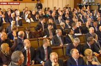 Политическая люстрация - не оружие мести