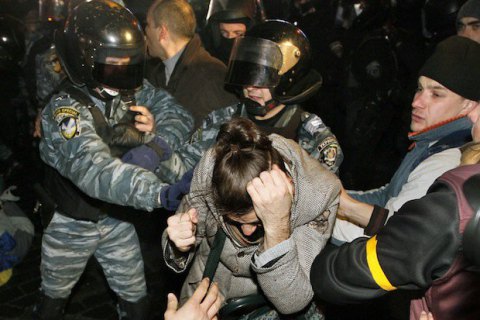 МВД отказалось предоставить Генпрокуратуре личные дела киевских "беркутовцев"
