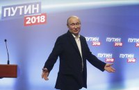 Последняя партия гроссмейстера