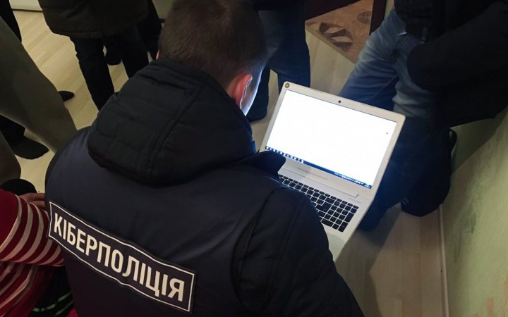 Кіберполіція доєдналася до міжнародного проєкту, що боротиметься з віртуальними шахрайствами