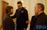 В кулуарах Верховной Рады видели Вадима Новинского (ДОПОЛНЕНО)