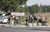 В Мариуполе открыли памятный знак бойцам, освободившим город от ДНР