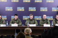 Брифинг российских пленных новобранцев (трансляция)