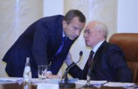 Правительство вылечит ЖКХ и ТЭК списанием 30 млрд грн 