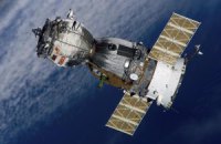 ​Космический корабль "Союз" приземлился